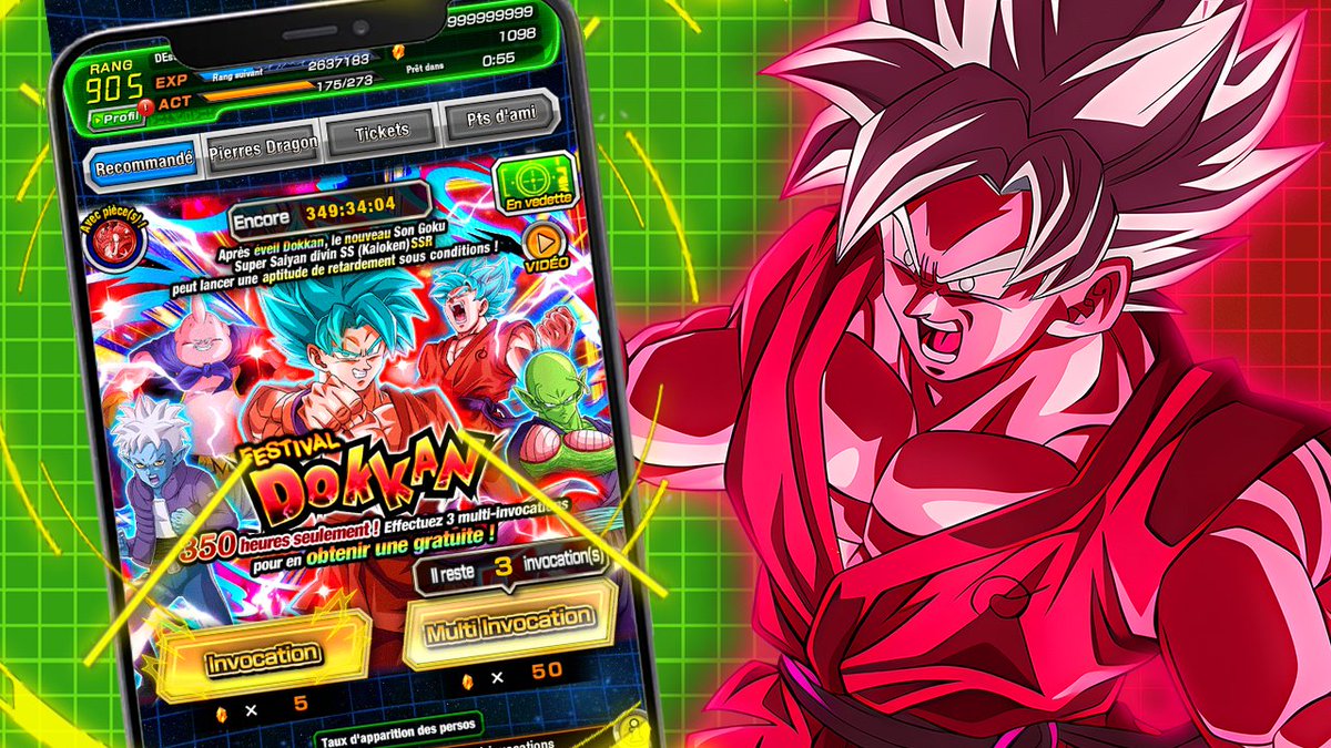 DokkanEssentials tweet media