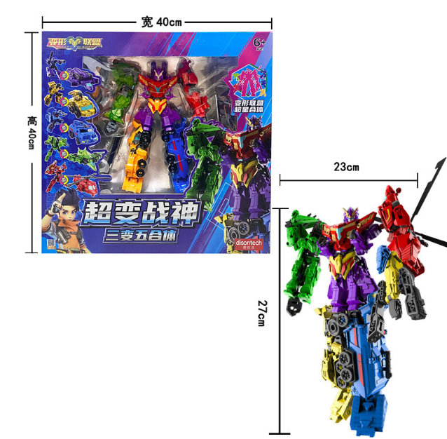 JQ_TREND's tweet photo. おもちゃ 変形 ロボット DISON 変形联盟 超变战神 DX-8808 三变五合体
https://t.co/Cga5d4ysuZ
#DISON
#超变战神 https://t.co/BAswOhEl9L