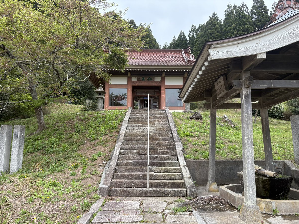 workout7ken's tweet photo. 気仙沼大島
久須師神社⛩️を参拝
何か渋いな〜

参拝後のコーヒー☕️タイム
最高😀 https://t.co/uGtLbrNMXD