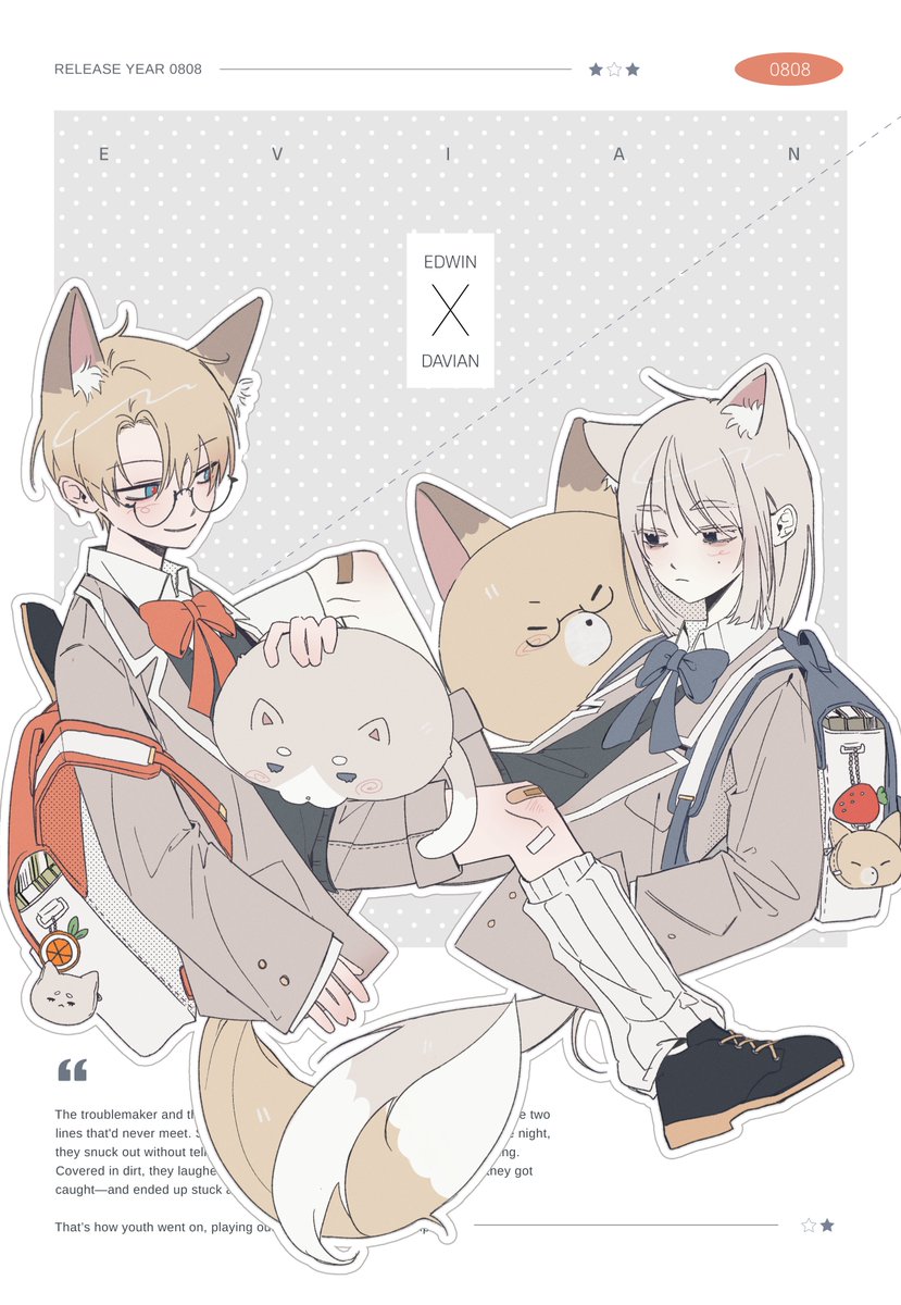 어린이날을 기념하여 준비한 고정틀 샘플을 할인된 가격에 모집합니다. 랜덤 추첨 방식으로 진행되며, 신청을 원하시는 분께서는 링크 내 구글폼을 작성해주시기 바랍니다! (~4/29 PM 11:59)

🔗commission-sg.tistory.com/5

RT추첨 한 분께 해당 타입 그려드려요👇