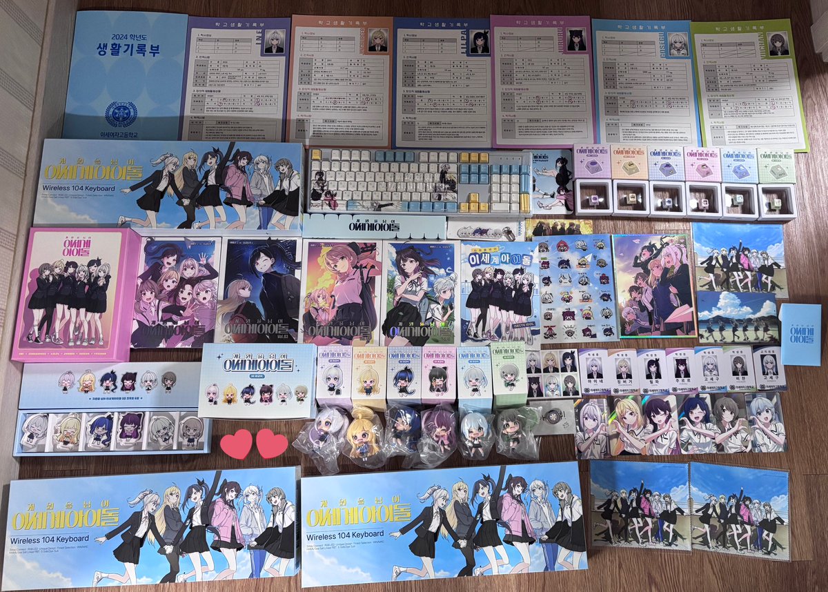 _kitty_282's tweet photo. 드디어 받았습니다 ,,,
기다리고 기다리던 올인원 세트와 키보드들,,,
너무 행복해요 ,,,
사랑해 이세돌,,,,ෆ⃛ https://t.co/MXPNwXtbv9