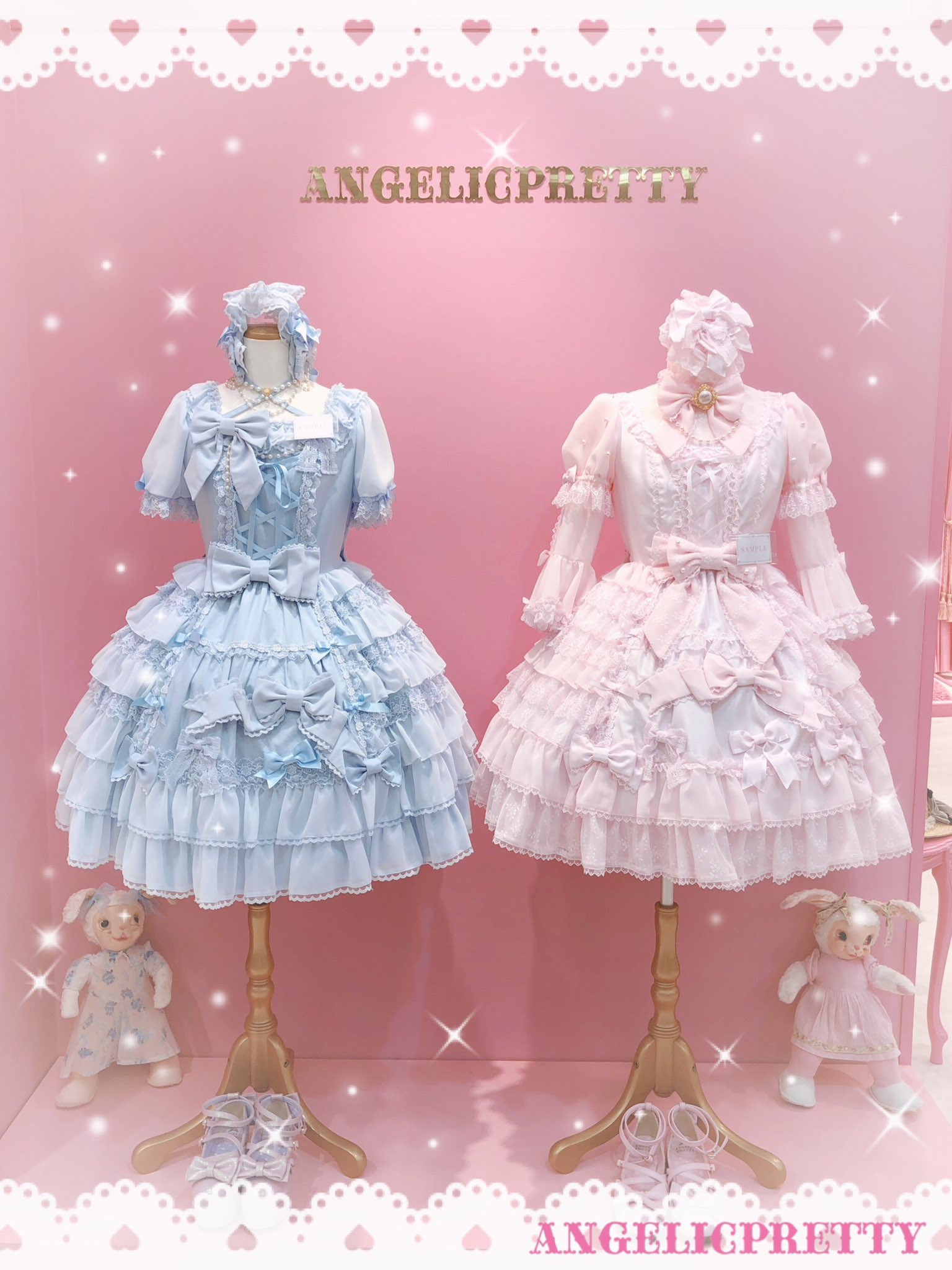 2008年【Angelic Pretty】恋するお姫様スカート 2008年【Angelic Pretty】恋するお姫様スカート