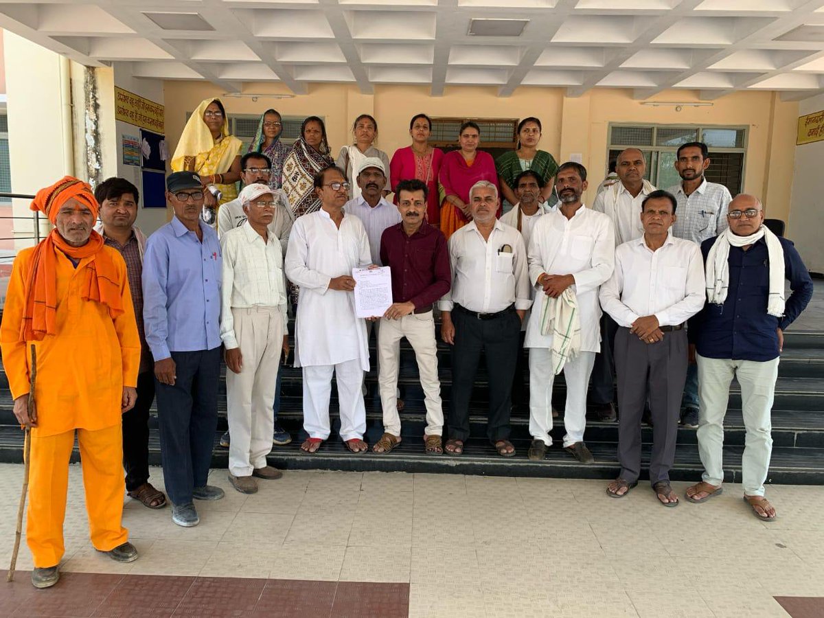 DINESH KUMAR SAHU (@dineshkuma39433) on Twitter photo <a href="/jagohindustani_/">जागो हिन्दुस्तानी</a> Save The Heritage
Public Demand है कि सरकार #PreserveOurFaith करते हुए ओलम्पिक खेलों हेतु Sant Shri Asharamji Ashram मोटेरा अहमदाबाद को मिटाने के अपने निर्णय को वापिस ले क्योंकि हमारा संविधान भी कहता है कि हम अपनी सांस्कृतिक विरासत को नहीं मिटा सकते। <a href="/jagohindustani_/">जागो हिन्दुस्तानी</a> Save The Heritage
Public Demand है कि सरकार #PreserveOurFaith करते हुए ओलम्पिक खेलों हेतु Sant Shri Asharamji Ashram मोटेरा अहमदाबाद को मिटाने के अपने निर्णय को वापिस ले क्योंकि हमारा संविधान भी कहता है कि हम अपनी सांस्कृतिक विरासत को नहीं मिटा सकते।