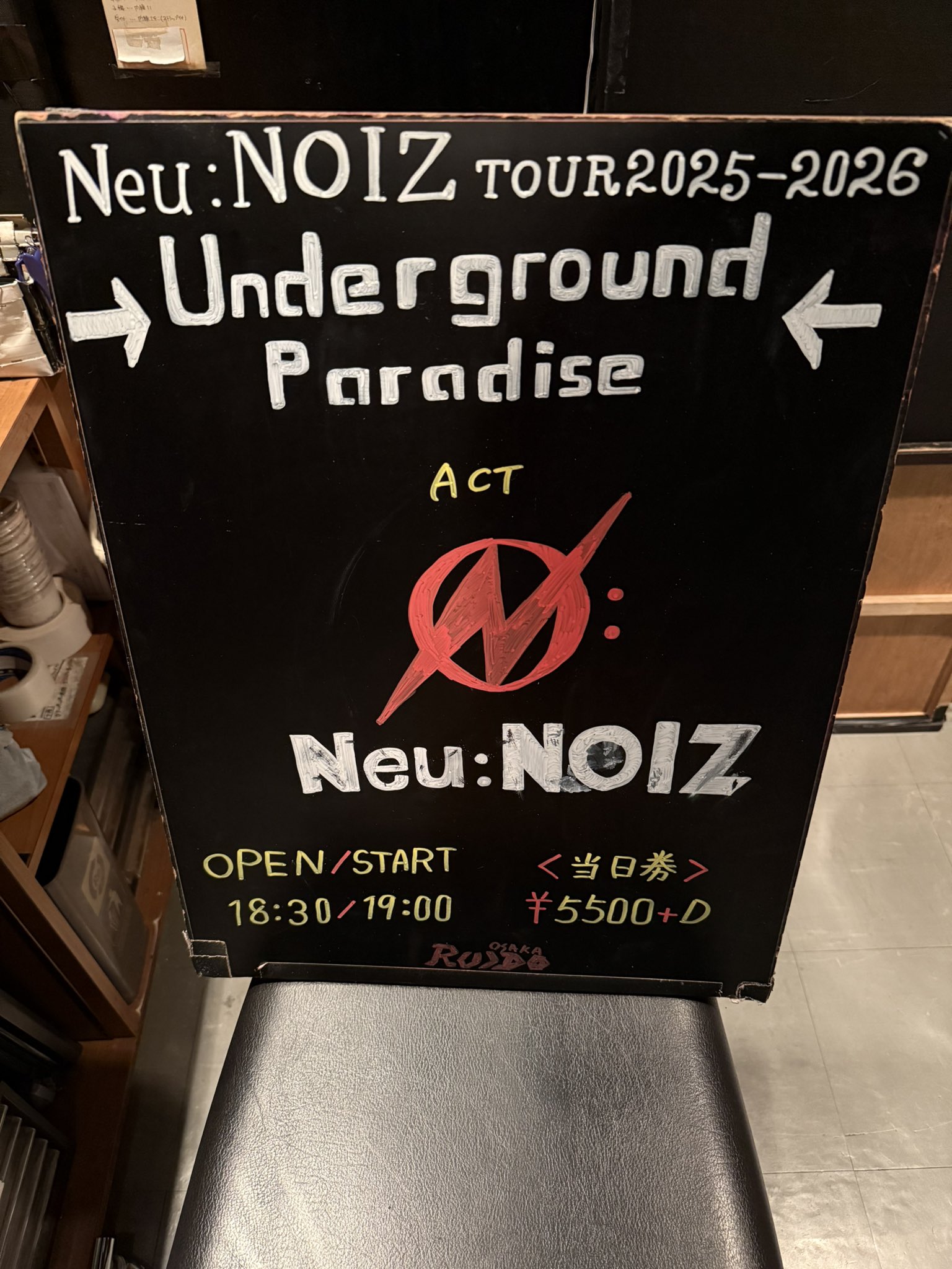 Neu:NOIZ☆ANGEL-TAKA☆ (@noiz_angeltaka) / X Neu:NOIZ☆ANGEL-TAKA☆ (@noiz_angeltaka) / X
