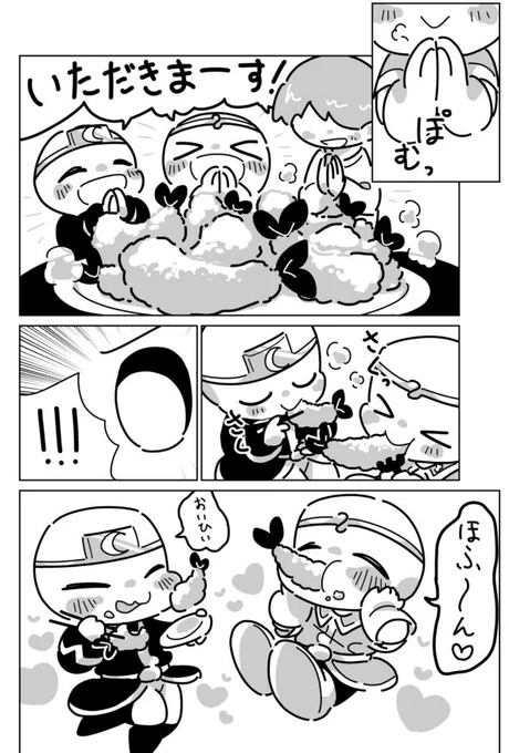 (4/6) 