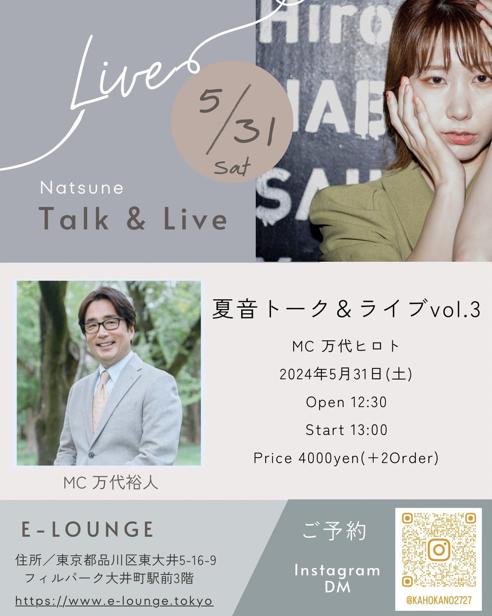 SONOBEのスティールパン❣️15音‼️なんて不思議な音なの❓懐かしいような……❣️ GWIAGnMWMAAuVBx.jpg