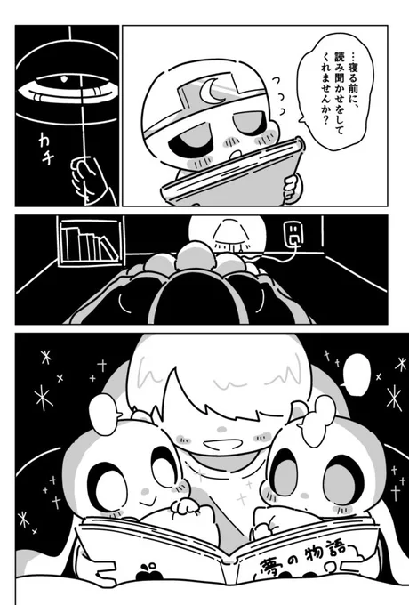 (5/6) 