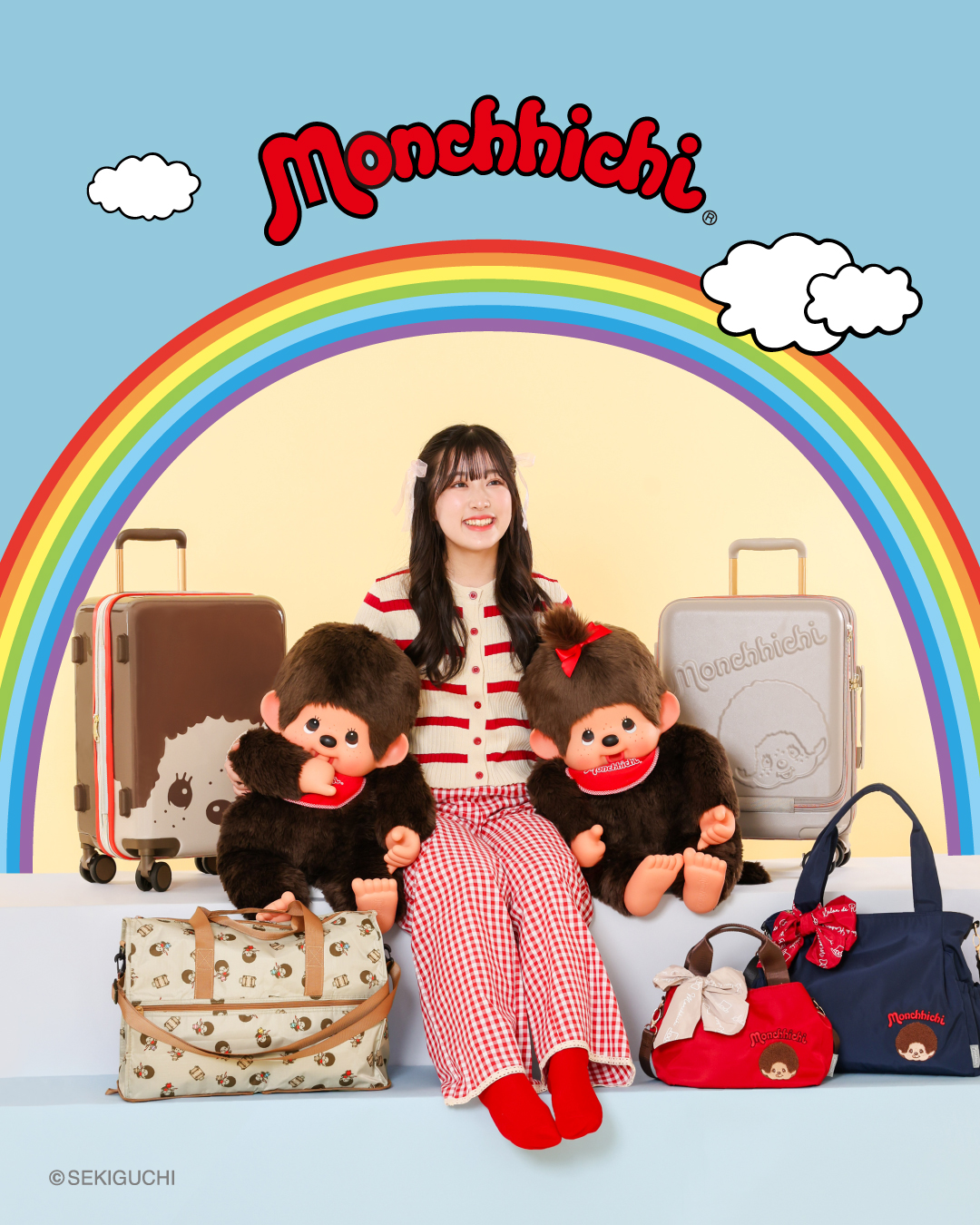 モンチッチ【公式】 (@monchhichi126) / X モンチッチ【公式】 (@monchhichi126) / X