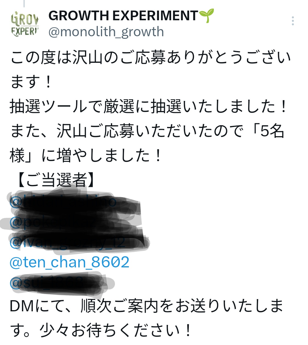 天ちゃん (@ten_chan_8602) / X 天ちゃん (@ten_chan_8602) / X