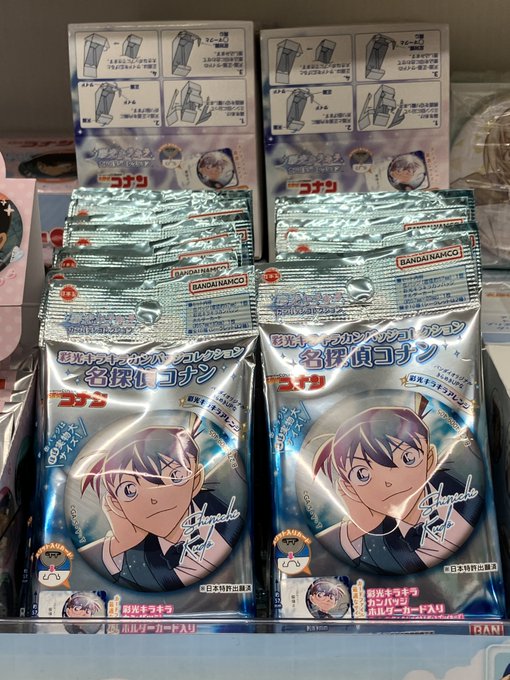 彩光キラキラカンバッジコレクション 名探偵コナン 未開封 彩光キラキラカンバッジコレクション 名探偵コナン vol.2