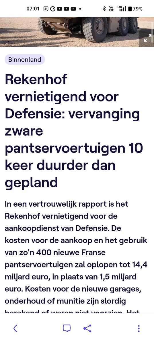 Terwijl de uitgeperste citroenen in de privé sector nogmaals platbelast worden blijft men het belastinggeld door ramen en deuren smijten.