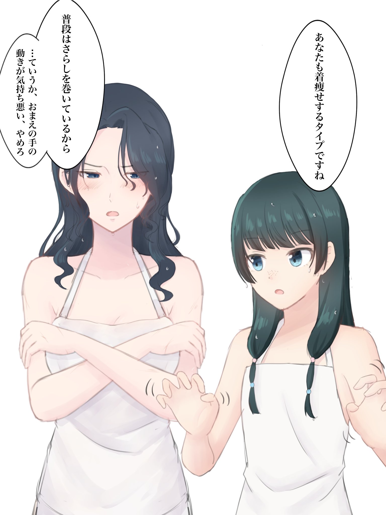 よか (@yk313ky) / X よか (@yk313ky) / X