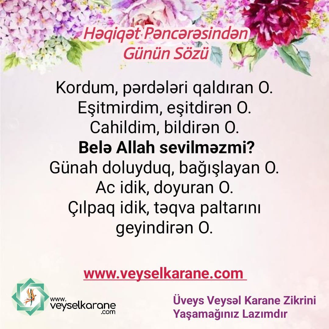 Azerbaycanuveys's tweet photo. Qaranlıqlıqları aydınladar hüzur qapılarını  açar Üveys Veysel Karane zikri… @veyselkarane 

#azərbaycan  #bakı #zikr #qüran #dua #ibadət
#islam #şəhid #şəhidlər  #seyid  #imamlar #övliya 
#nəfs #qürur  #Nəsimi #Təsəvvüf #ziyarətgah 
#üveys #veysəlqarani  #məhəmmədpeyğəmbər https://t.co/ttF8Zqx57L