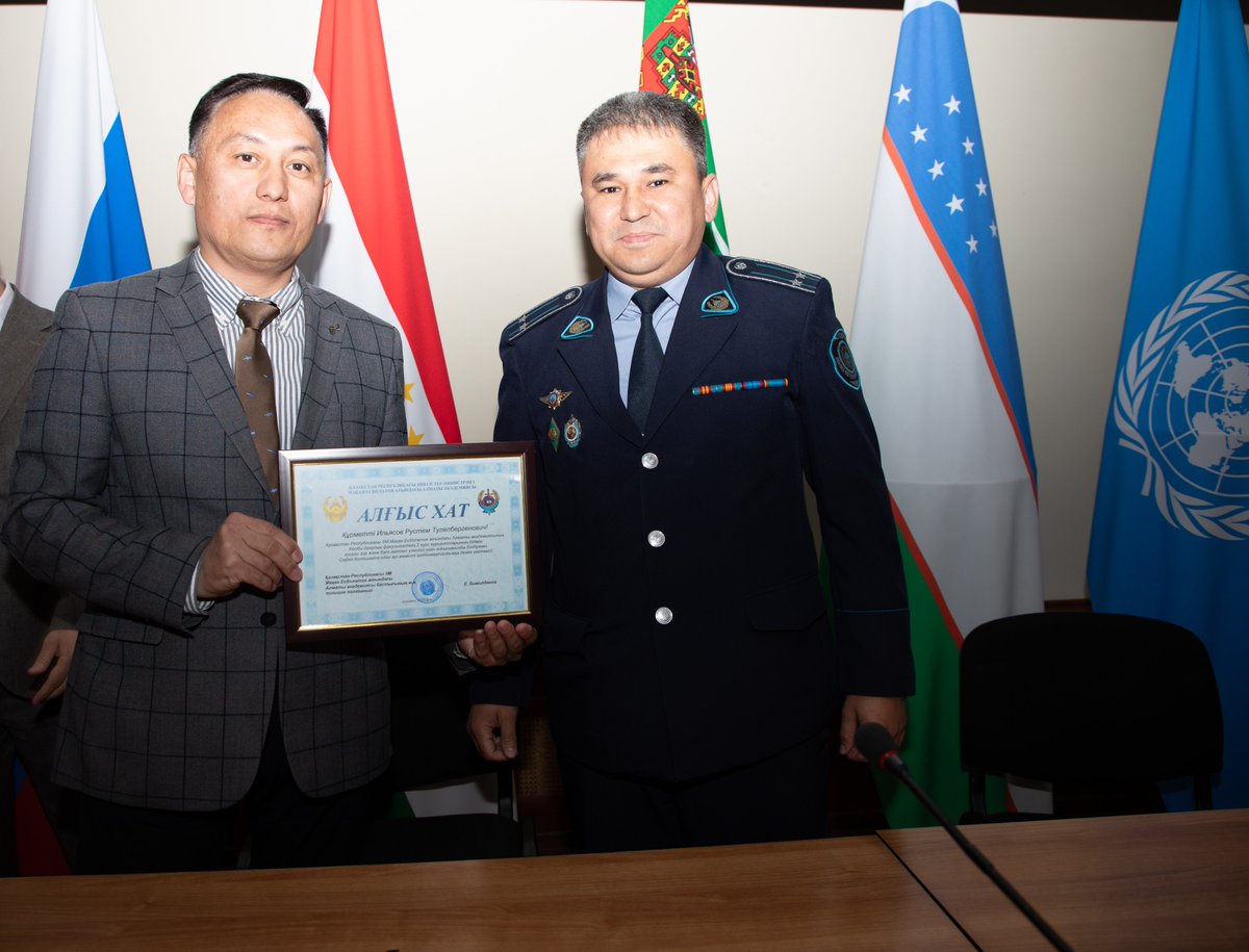 Members of the scientific club “Detective” of the Faculty of Professional Training of the Almaty Academy of the Ministry of Internal Affairs of the Republic of Kazakhstan named after Makan Yesbulatov visited CARICC on 23 April 2025.