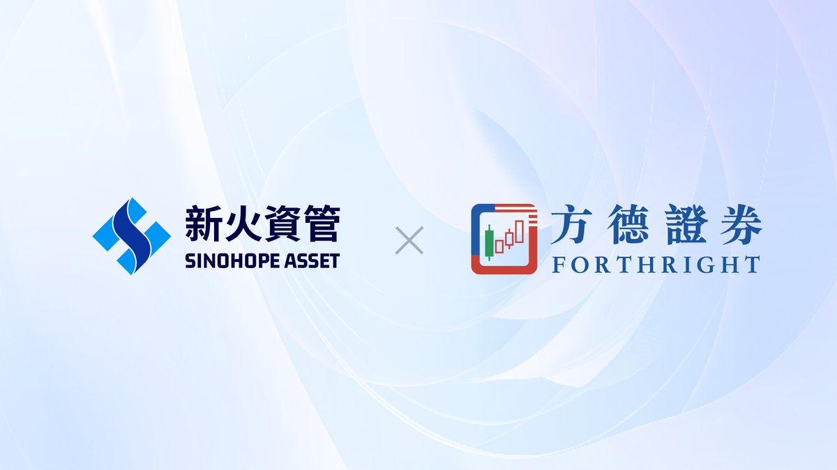 新火科技「SINOHOPE」 (@sinohopegroup) on Twitter photo 🔥Exciting MOU Announcement!
We’re thrilled to announce our MOU with <a href="/Forthright93403/">方德證券 Forthright Securities</a>. 🎉Together, we aim to build a leading virtual asset fund service, offering diverse, institutional-grade crypto funds for HNWIs & institutions.🌟
#CryptoAsset #HongKong #Investment 🔥Exciting MOU Announcement!
We’re thrilled to announce our MOU with <a href="/Forthright93403/">方德證券 Forthright Securities</a>. 🎉Together, we aim to build a leading virtual asset fund service, offering diverse, institutional-grade crypto funds for HNWIs & institutions.🌟
#CryptoAsset #HongKong #Investment