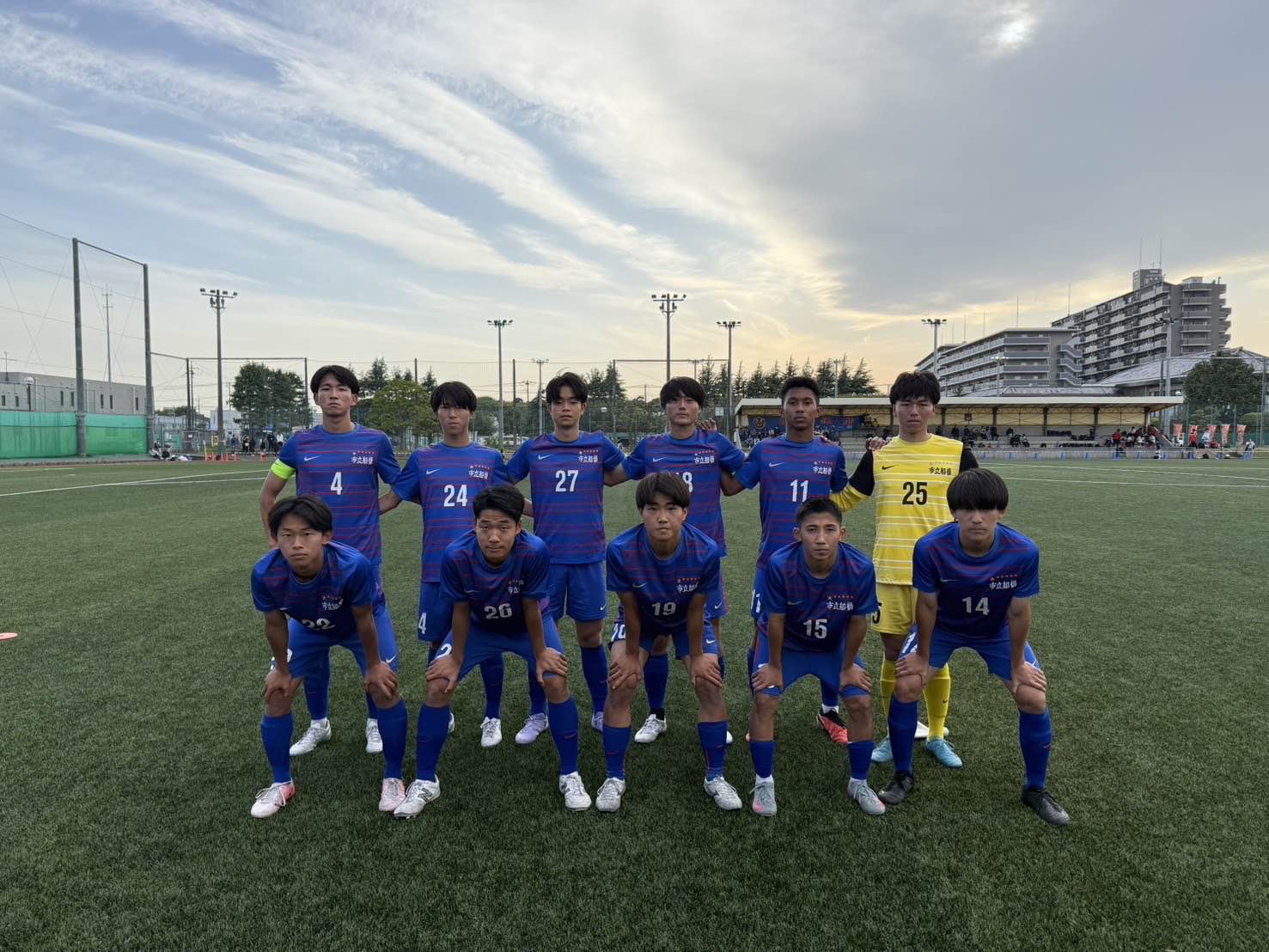 公式】市立船橋高校サッカー部 | 船橋招待 (@funabashi_U18) / X 公式】市立船橋高校サッカー部 | 船橋招待 (@funabashi_U18) / X