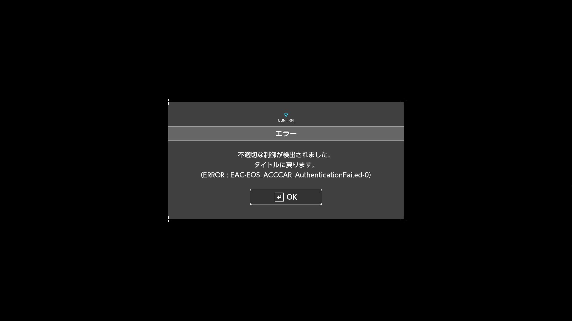 SYNDUALITY Echo of Ada（シンデュアリティ） ゲーム公式 on X