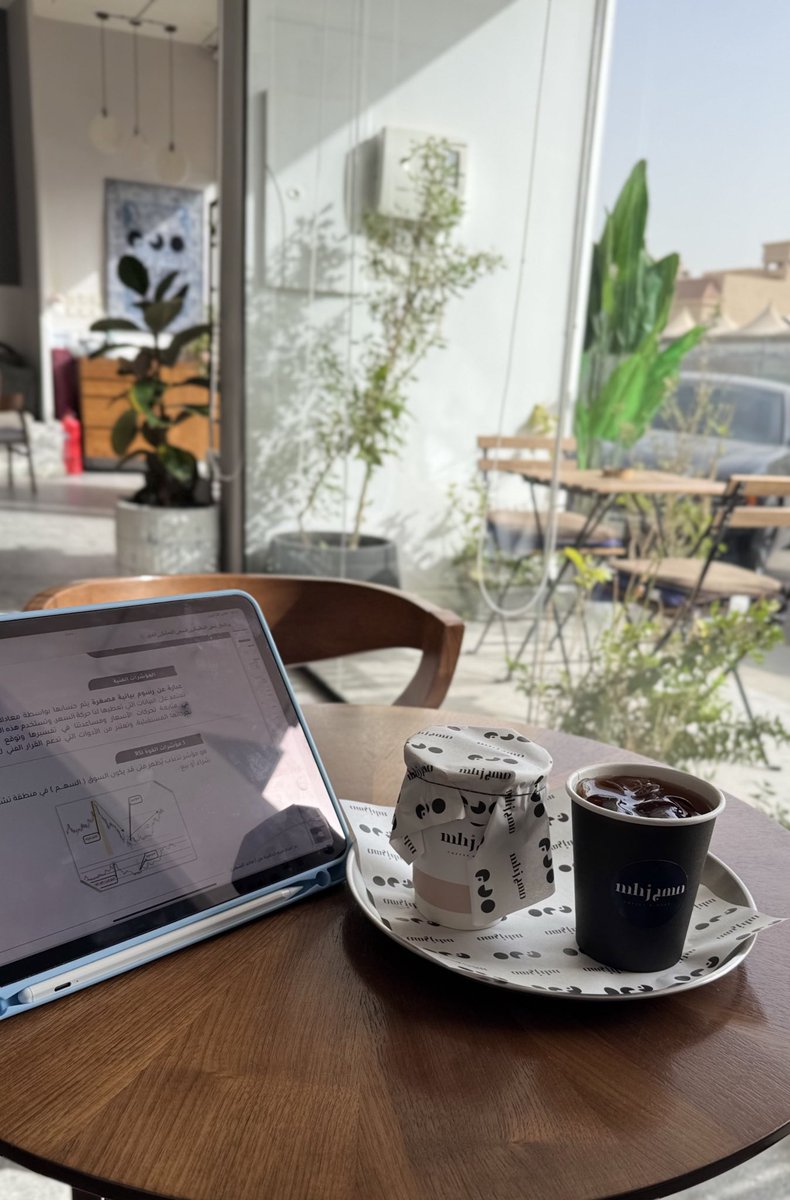 Qxn98's tweet photo. صباح الخير 🤍

 شكراً @nmoprogram_sa على هذي الدورة المثرية اللي بتخليني ثرية إن شاء الله وأحضر كل دورات #إقرار 

شكراً أ. @alzaidiy ، وأ. @Raakaan_7007 استفدنا منكم كثير طلعنا بفايدة كبيرة ، ومن هنا بدأت رحلة الثراء https://t.co/zbmNKoccbn