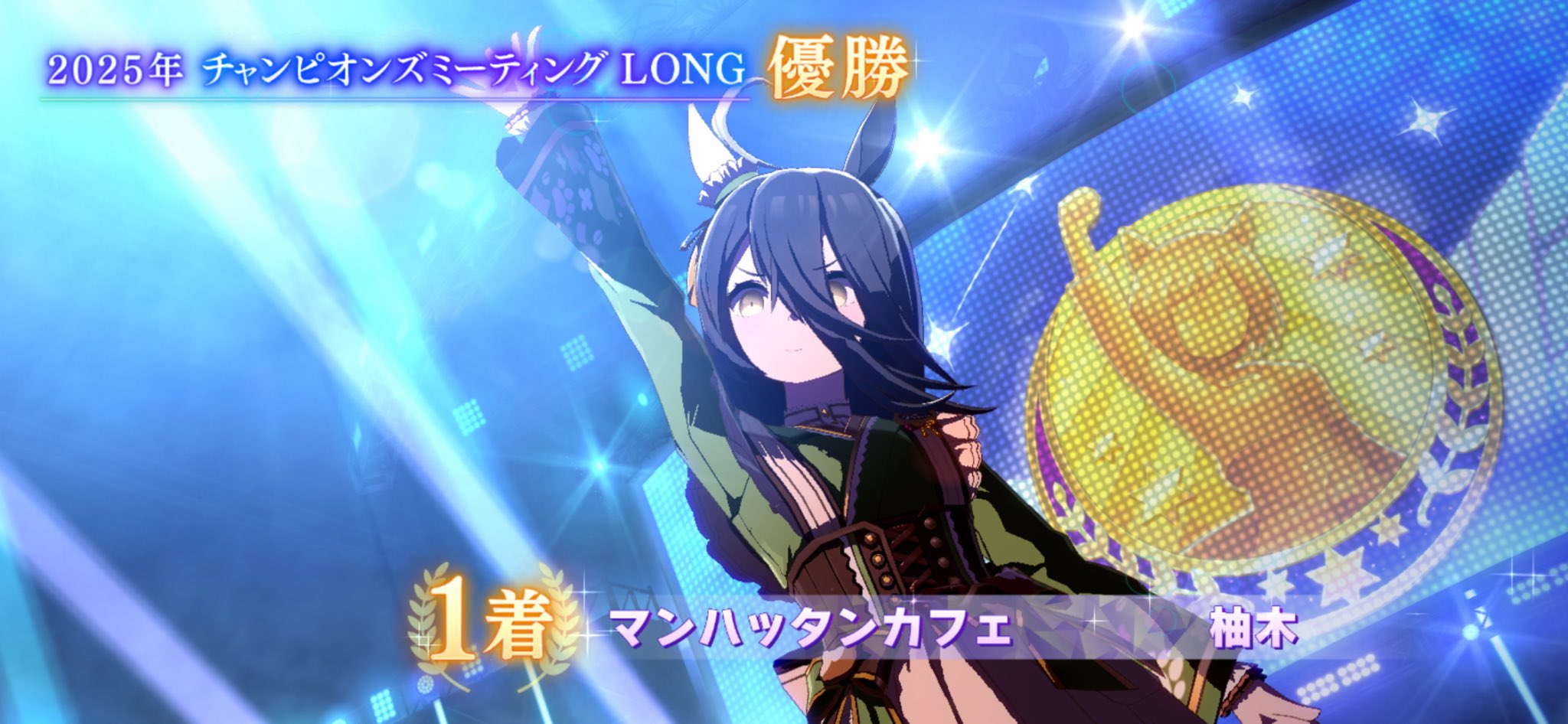 勝守 on X: 勝守 on X: