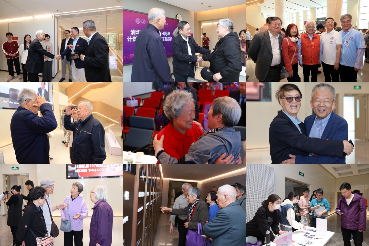 thudcst's tweet image. This spring, we warmly welcome alumni back to campus for #Tsinghua114! From the East Main Building to the new DCST home, generations of passion and innovation have thrived here. We gathered to reconnect, reminisce, and explore the future of AI at our alumni forums. 🎉
