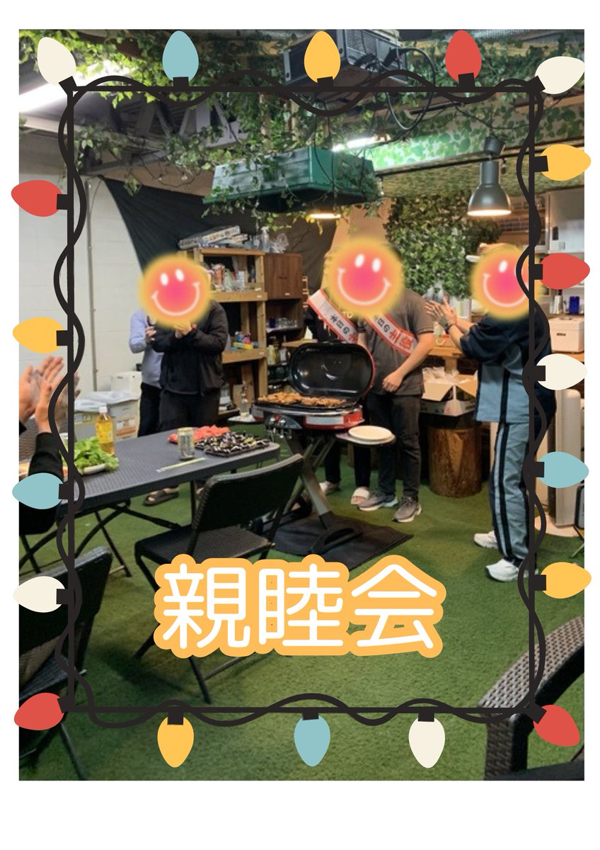 Dento_Japan's tweet image. 先日、親睦会を開きました～
お肉です🍖🍖
ベトナムの調味料で味つけしていただきました😋
#めっき #あるある #plating #electroplating #dento_japan #企業公式つぶやき部 #企業公式春のフォロー祭