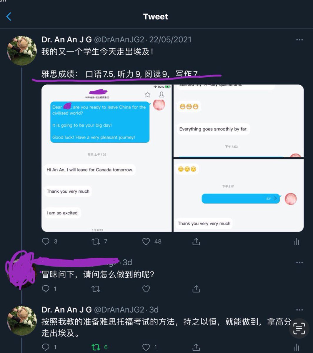 Dr. An An J G tweet media