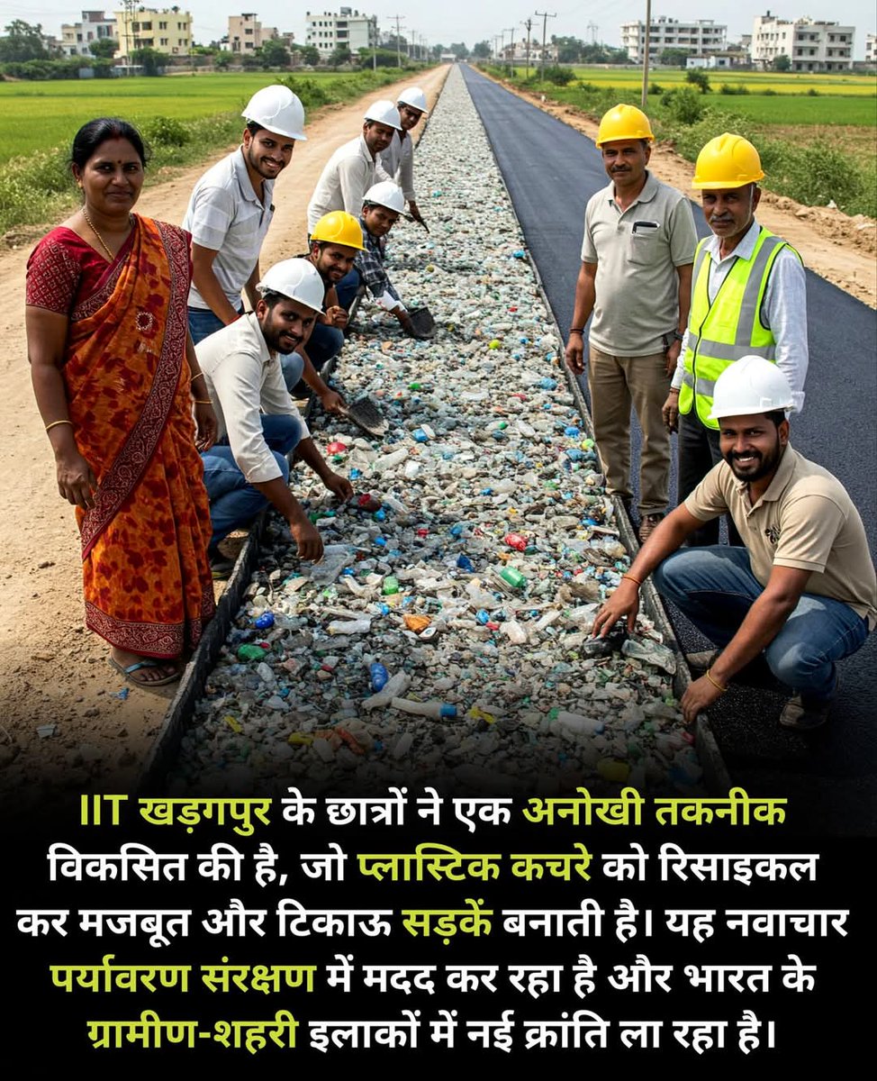Tarachand Pareek tweet media