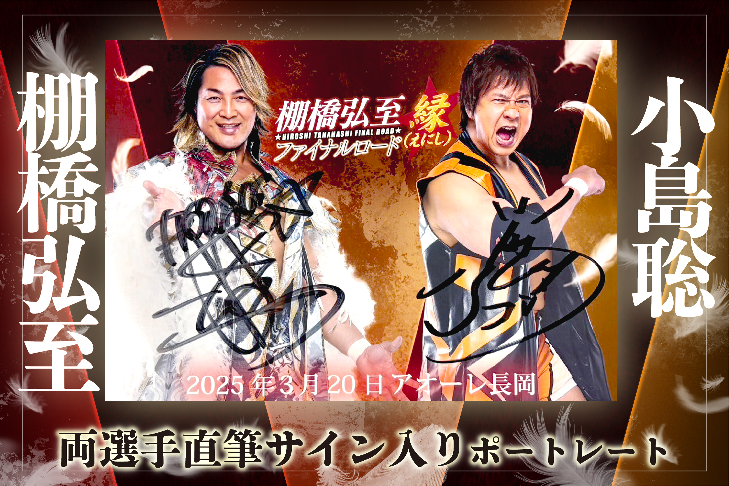 小島 聡【SATOSHI KOJIMA】 (@cozy_lariat) / X 小島 聡【SATOSHI KOJIMA】 (@cozy_lariat) / X