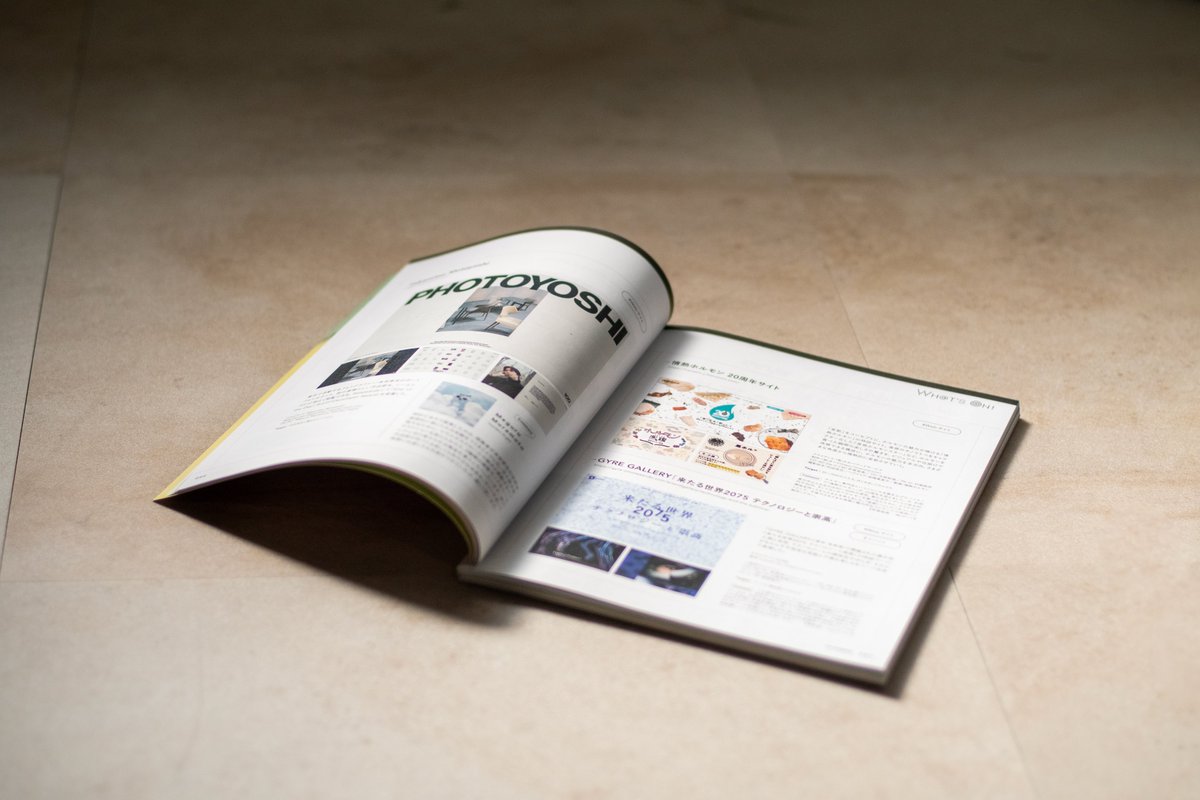 GardenEight's tweet image. Our project for PHOTOYOSHI’s website got featured in the "WHAT ON!" section of the June issue of Web Designing! There’s also a comment from @_____1345726, who handled the design and development.
webdesigning.book.mynavi.jp
@WD_editors