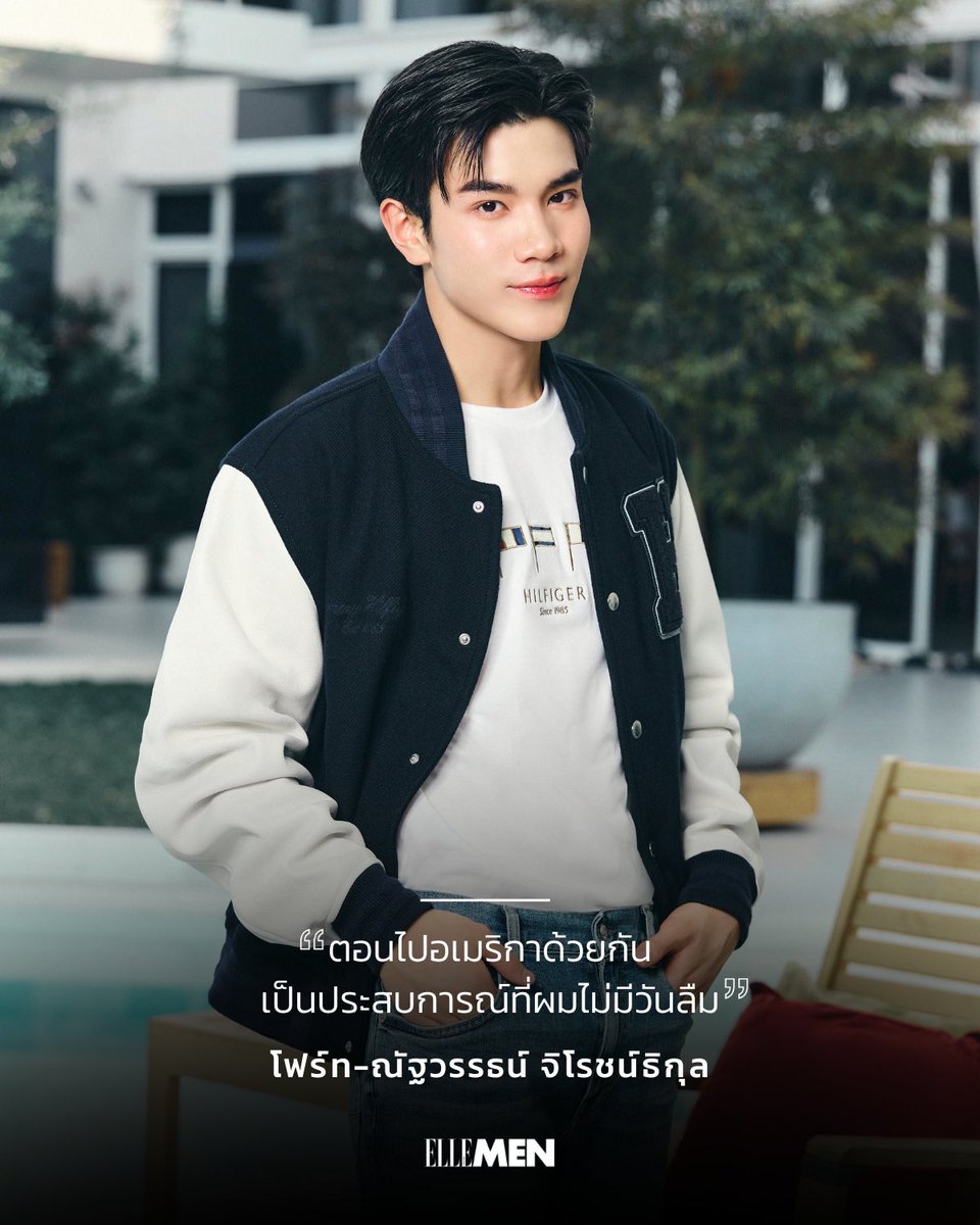FourthSquadHQ's tweet photo. IG ellementhailand: @tawattannn 
#Fourthnattawat #โฟร์ทณัฐวรรธน์ 
#ELLEMENThailand
#ELLEMENXPondPhuwinGeminiFourth

#ELLEMENQuote “When we went to America together, it was an experience that I will never forget” Fourth Nattawat Jirochtikul

Read more at 
https://t.co/n1jmAffHAO https://t.co/PudW2spU3i