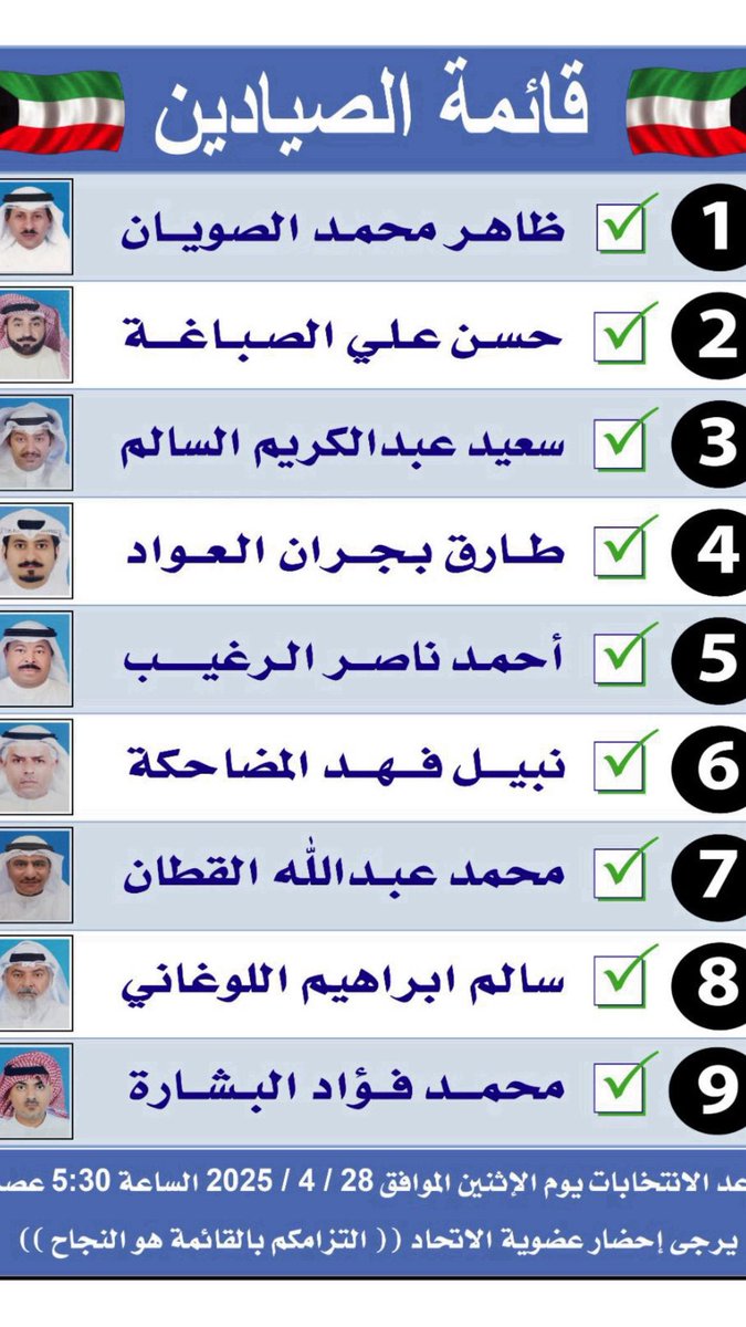 ظاهر الصويان tweet media