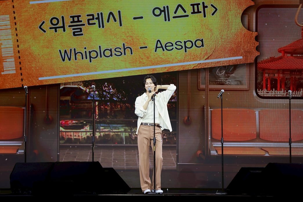 KNG_4ever's tweet photo. [richining] IG Update

2025 Kim Nam Gil Fan Meeting Tour 'Road to Gil' in Taipei 

Thank you so much @Richining_tw 💜🫶🥰

https://t.co/WZTZy3TK5M

#KimNamGil #김남길 #キムナムギル #金南佶  #คิมนัมกิล #우주최강배우 #RoadtoGil #RoadtoGilinTaipei https://t.co/LxV4sPLXBQ