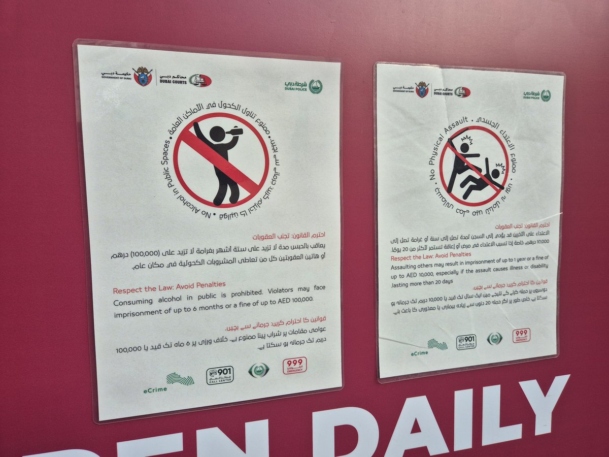 TIL you risk a 10x larger fine for drinking alcohol in public vs assaulting someone and disabling them... only in Dubai