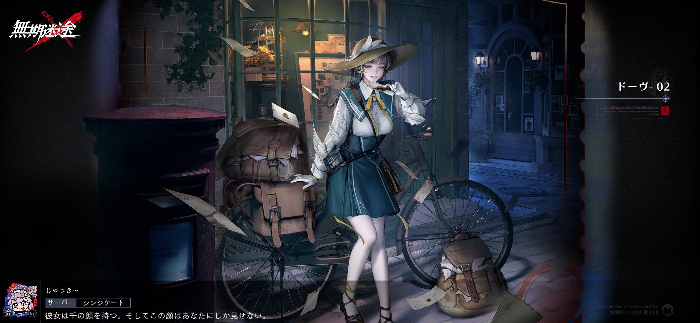 じゃっき〜 (@jacky_mikan) / X じゃっき〜 (@jacky_mikan) / X