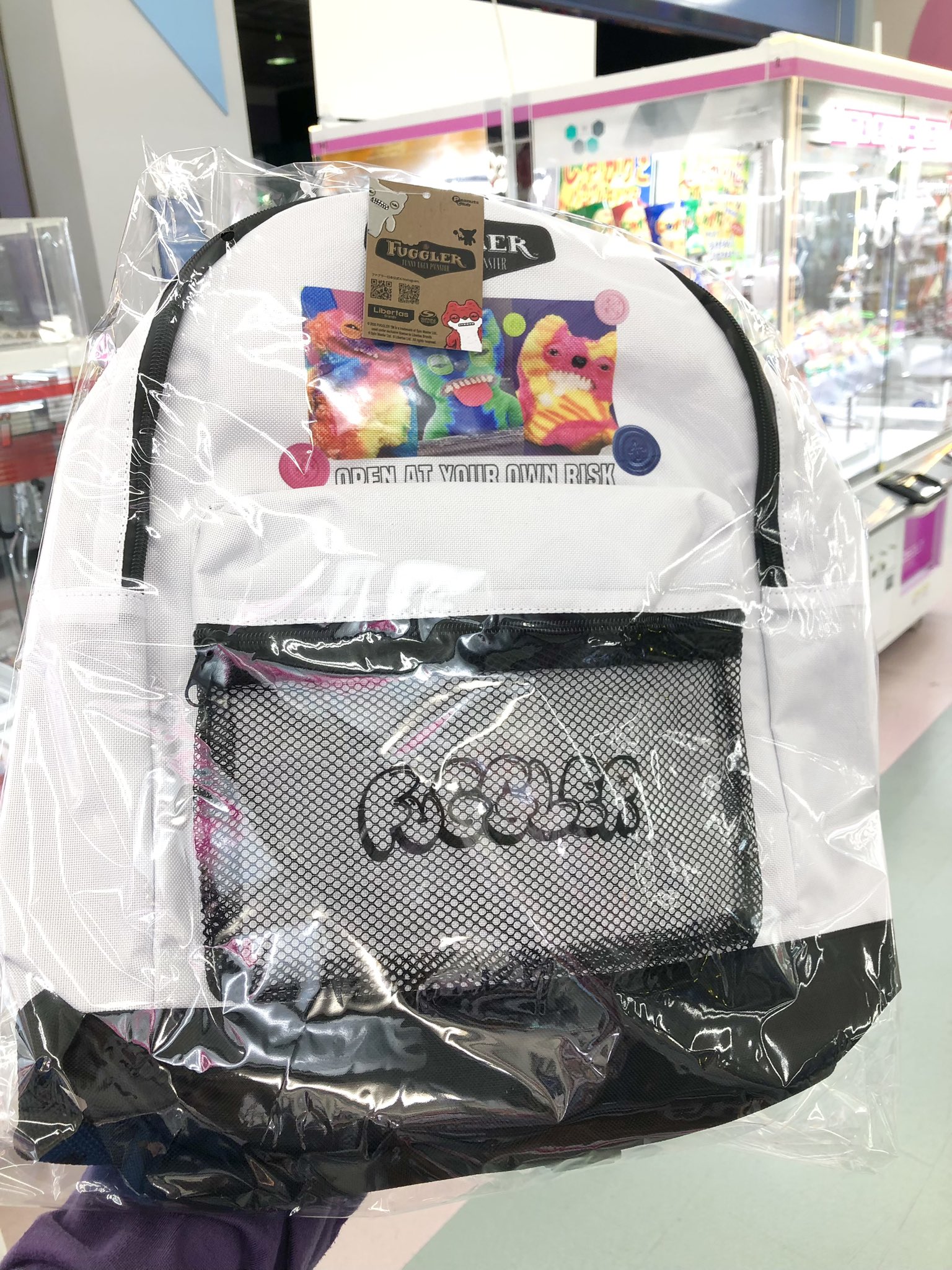 アミューズメント　限定商品　FUGGLER 　ストリート　リュック　2個セット FUGGLER ファグラー ストリートリュック ブラック - メルカリ