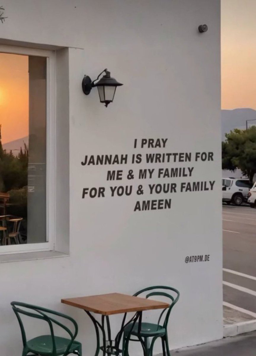 aiishadahir's tweet image. Ameen🤲🏼🥹