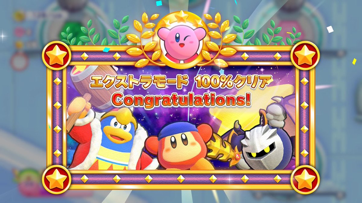 maplesama_'s tweet image. わっわわ…