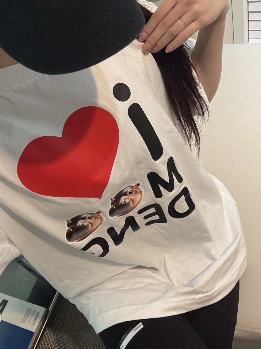 มันจบแล้วครับนาย