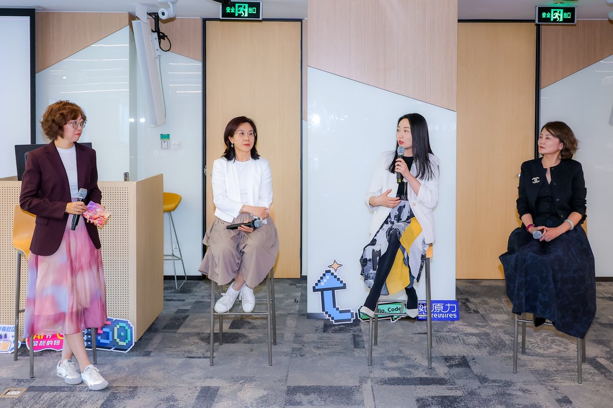 sherewires's tweet photo. Huge thanks to @Microsoft  Greater China, #codewithoutbarriers, Women at Microsoft &amp; Women Think Next 2025 for an inspiring afternoon with She Rewires! 💥Special shoutout to Julia Liuson, Rachel Bondi, Dr. Xiaoyan Zhao, Min Zheng, Christine Ding, and ally Roan Kang for sharing. https://t.co/4DNsll3CFJ