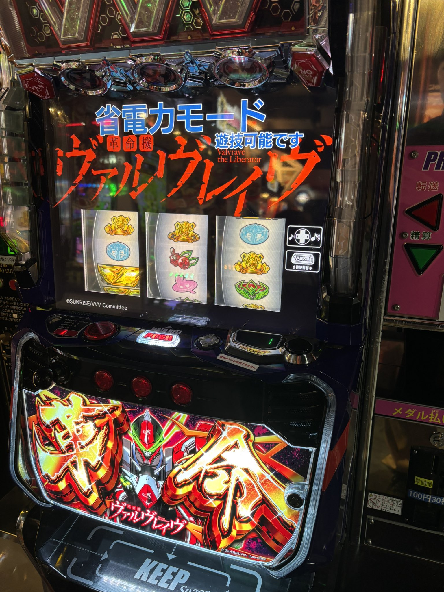 ドラマ八王子高倉店 on X: ドラマ八王子高倉店 on X: