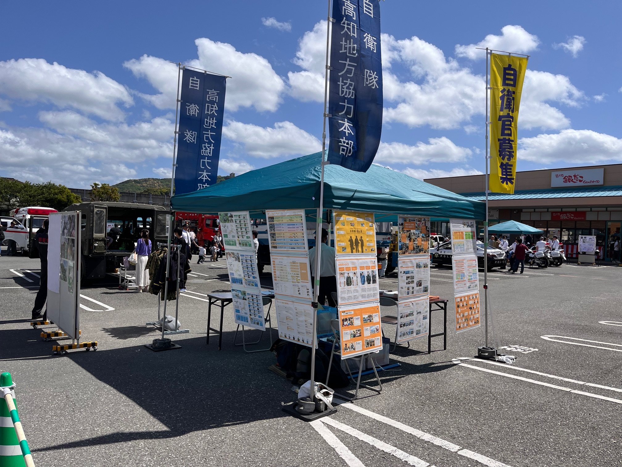 地方自治法施行 60周年記念 プルーフ 兵庫県 地方自治施行 60周年記念 プルーフ 兵庫県