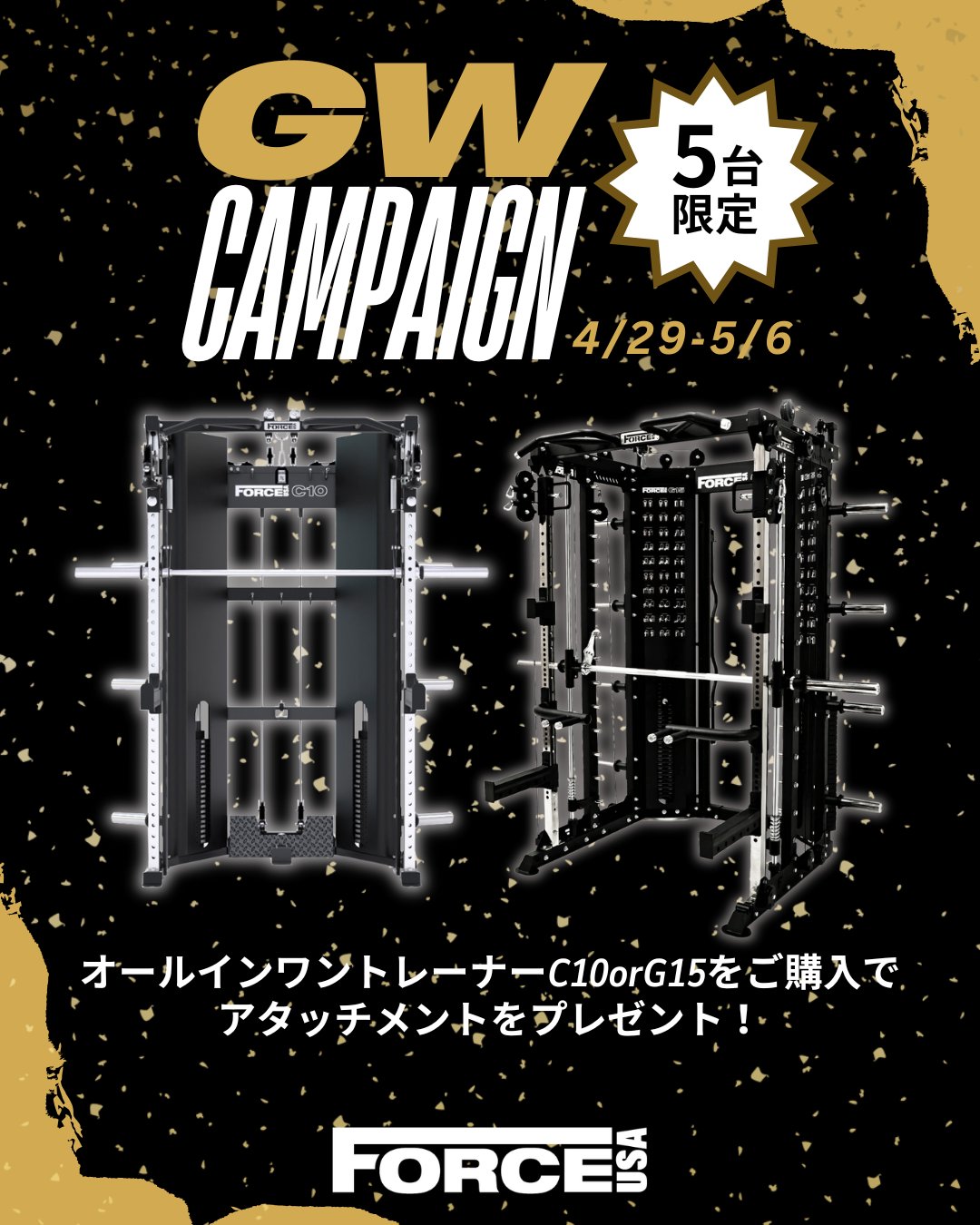 ゴールドジム　フィットネスショップ限定　セットアップ　Lサイズ　ブラック　黒 Amazon.co.jp: ゴールドジム(GOLD`S GYM)G2265EXゴールズドライ