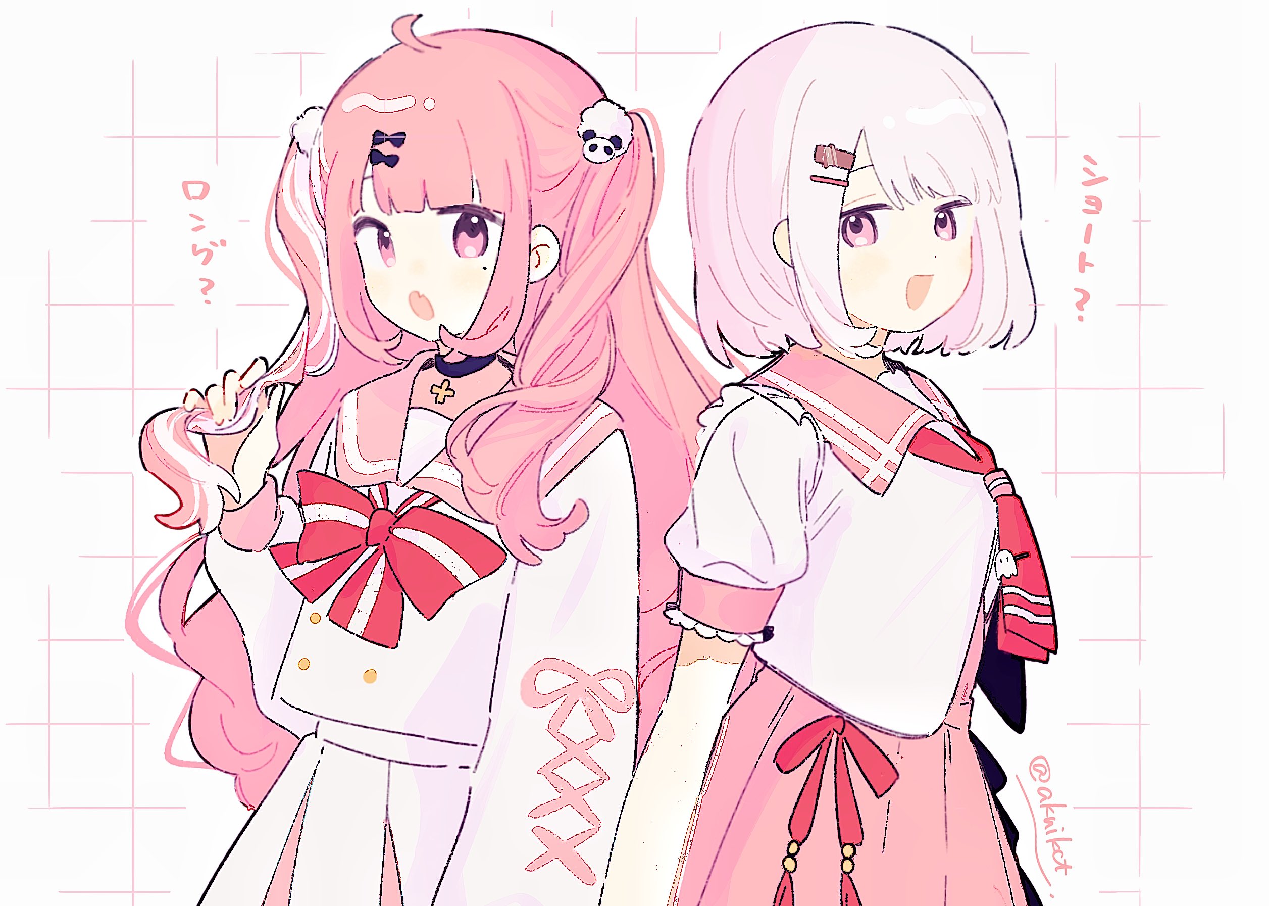 笹の絵 and #しいなーと min_faves:100 since:2025-04-01 until