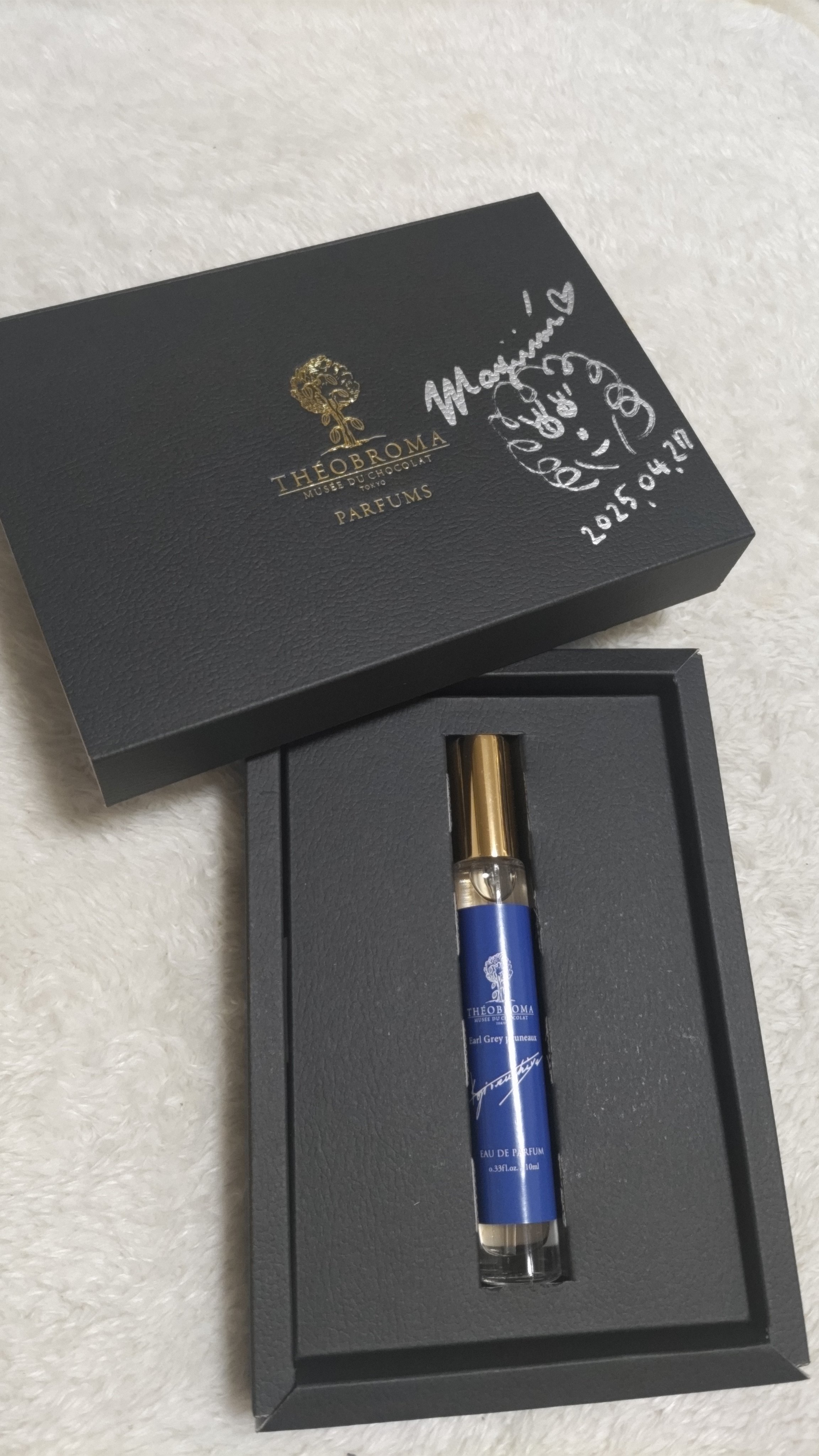 THÉOBROMA EAU DE PARFUM テオブロマ オードパルファン｜香油香