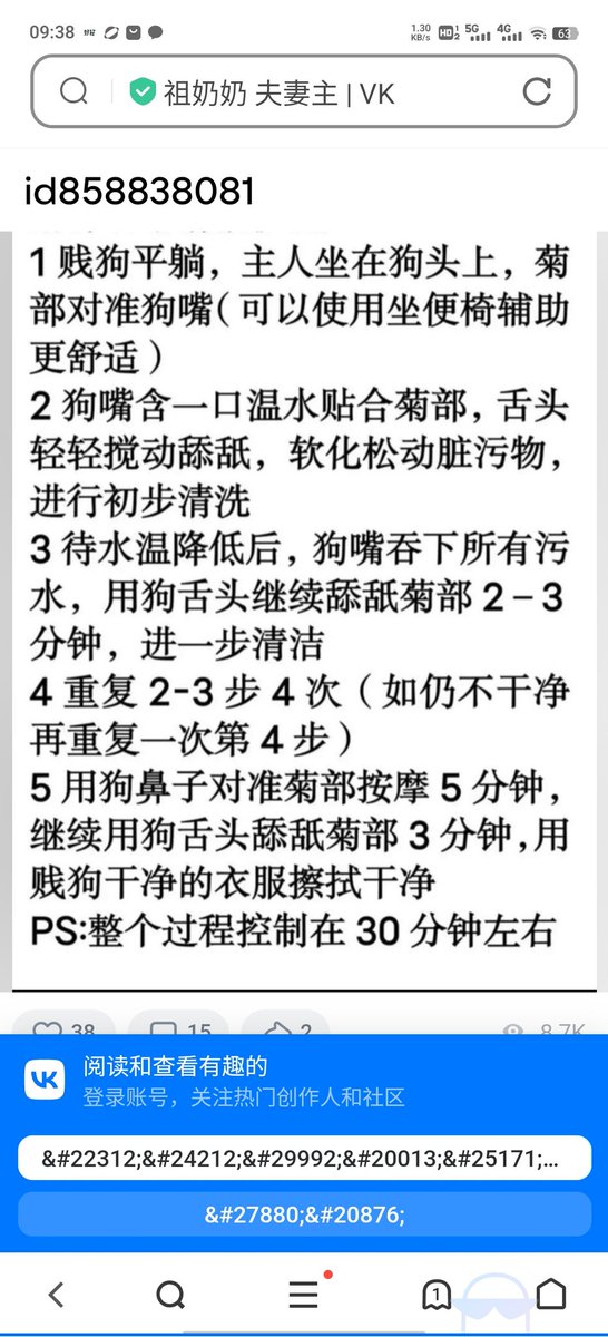 yanandada1's tweet photo. 好好看。好好学。贱狗别偷窥了，没有主人的羞辱，和主人的脚底，能硬起来吗？滚过来把钱包清空上贡，让主人赏你一句臭傻逼和主人穿过的丝袜。

#男m #贱狗 #女王 #女s #辱骂 #网调 #sm #美脚 #视频调教 #报销奴 #黑丝调教 #舔鞋 #裸足  #压榨 #寸止  #喷精 #踩踏 #脚责 #胁迫狗 #潮吹 #射精管理 https://t.co/Rp7StdqFuA