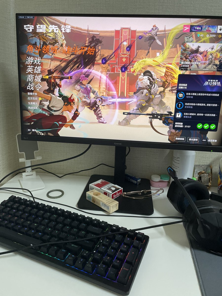 做爱做的事（在🇰🇷留学版） tweet media