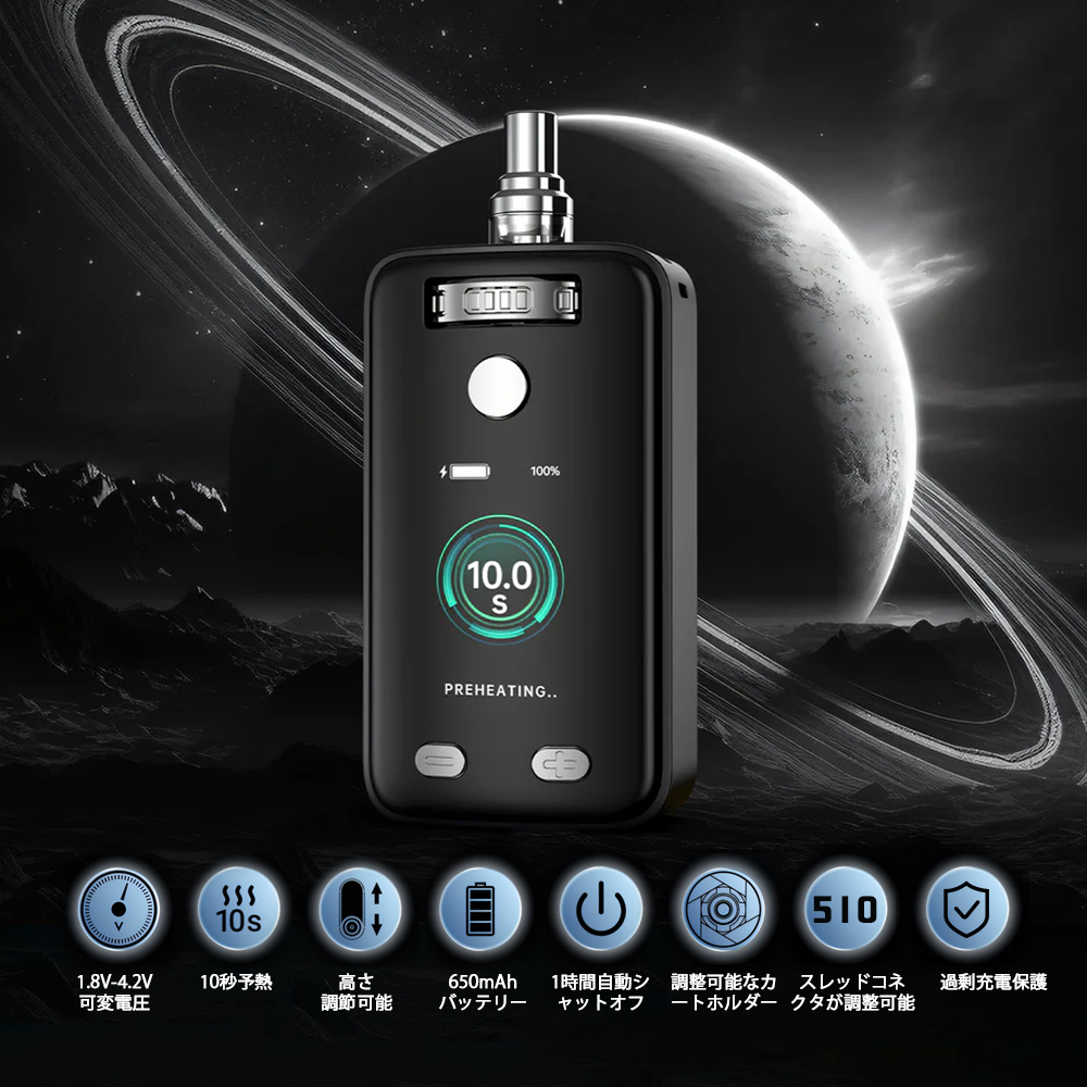 VapeSourci37437's tweet photo. 🔥【新商品登場】Yocan UNI 3.0 発売開始!🔥
✨ 1.93インチHDアニメーション画面
🔧 ワンサイズで全カート対応
🔥 10秒プリヒート機能
🎮 非操作時自動電源OFF搭載。
▼詳細▼
https://t.co/tnQJKw08E6
#Yocan #UNI3 #電子タバコ #vape https://t.co/GGlWLSjckM