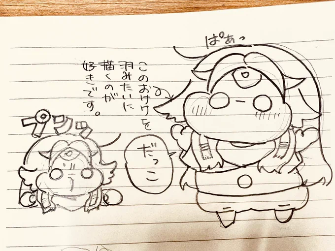 最近のあかいちゃめも
#あかいちゃ 