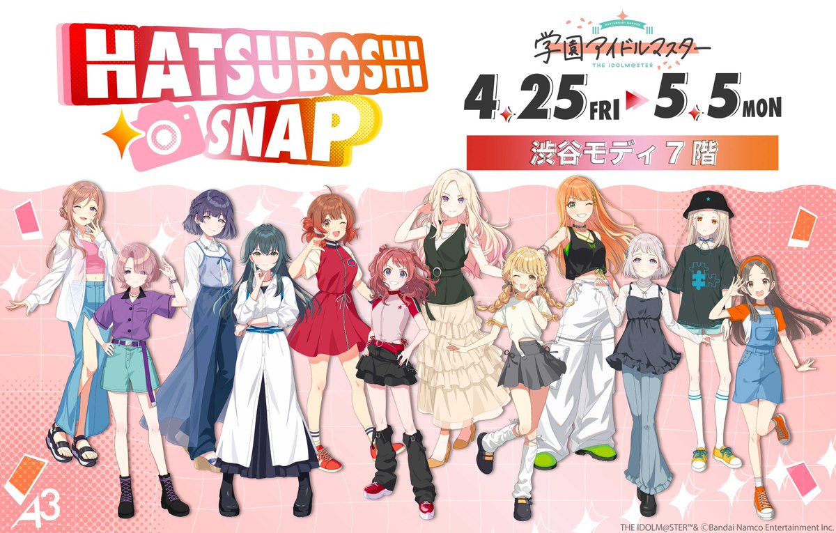 学園アイドルマスター POP UP SHOP】 ＜完売情報＞ 本日4/28(月)17:30
