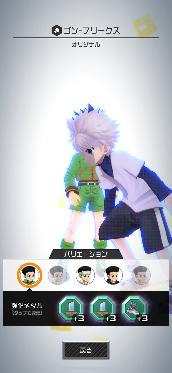 もうこれで終わってもいい